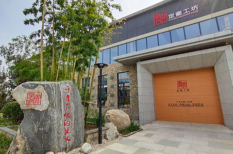 長沙未來天擇計算機(jī)系統(tǒng)有限公司