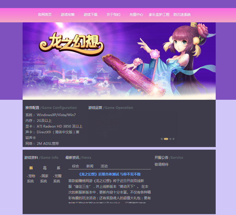 深圳市萬卓網(wǎng)絡(luò)科技有限公司(萬卓游戲)